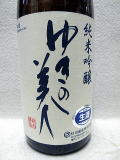 �䂫�̔��l�@���ċ������